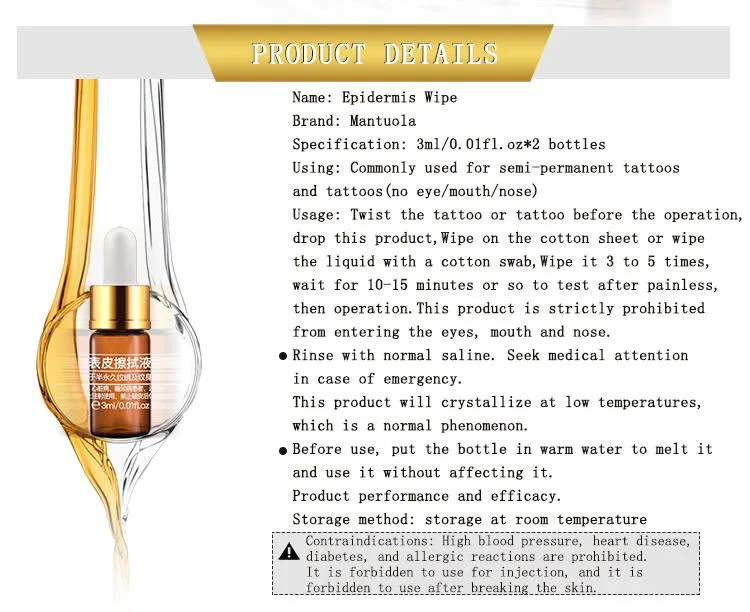 Mantuola Efficient Anesthetic Liquid Topical Anesthetic Agent for Before Operation