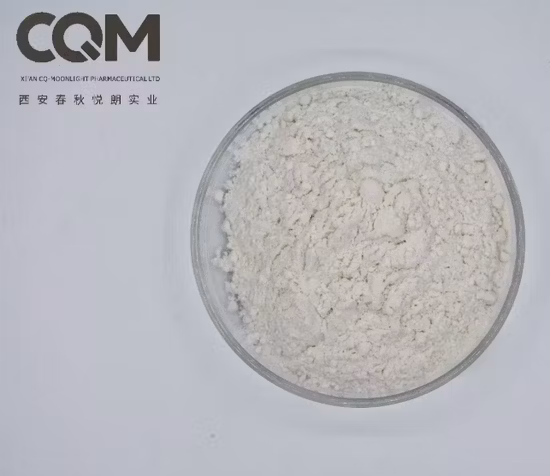 Feinchemikalien von höchster Qualität API Pharmaceutical CAS 97240-79-4 Topiramat